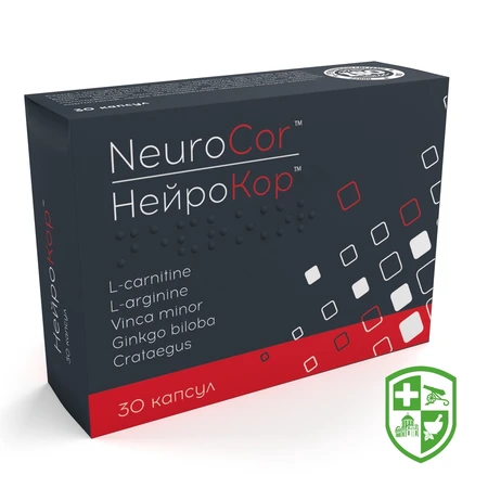 БАДи для нервової системи — Photo 20