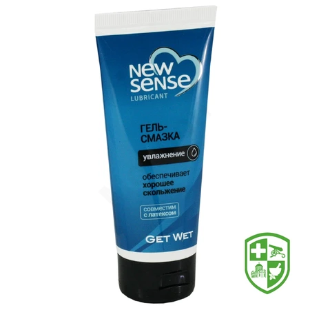 Медтехніка та вироби медичного призначення — Photo 25