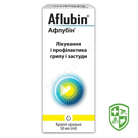 Каталог — Photo 4