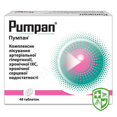 Каталог — Photo 1