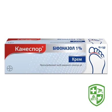 Біфонал гель 1 % 15.г №1 — Photo 3