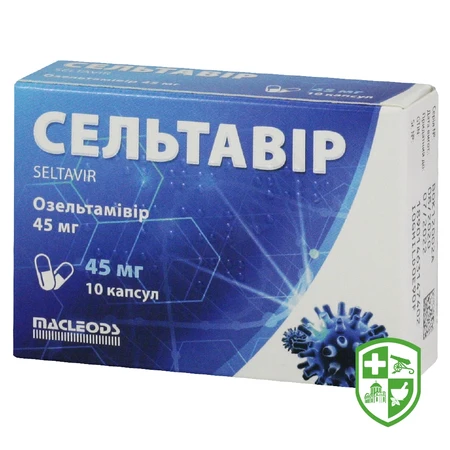 Каталог — Photo 29