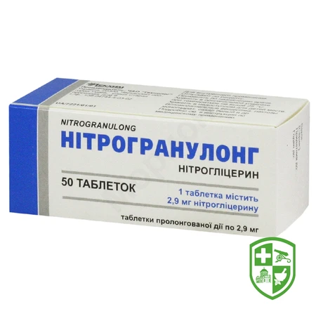 Каталог — Photo 8