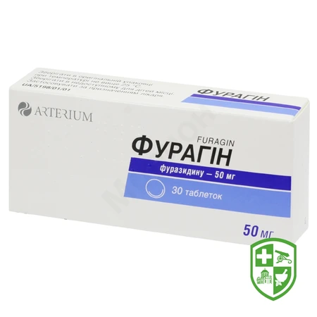 Каталог — Photo 11