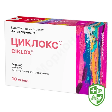 Каталог — Photo 15