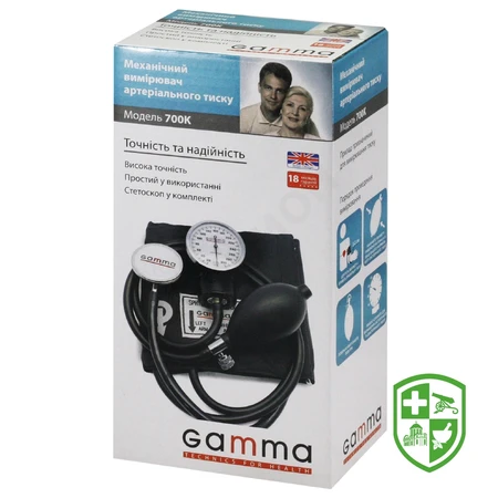 Медтехніка та вироби медичного призначення — Photo 13