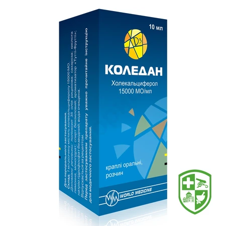 Каталог — Photo 10