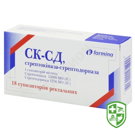 Каталог — Photo 1