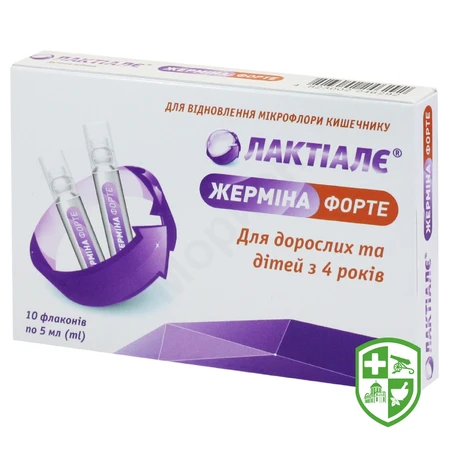 Біологічно активні речовини — Photo 3