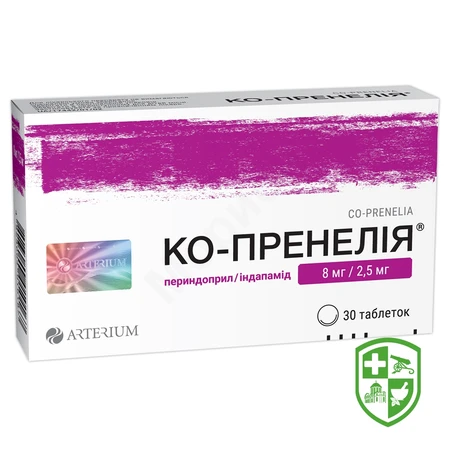 Каталог — Photo 13