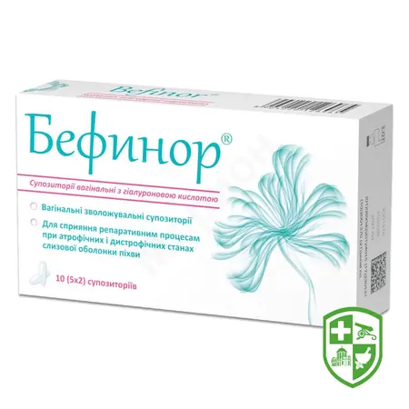 Каталог — Photo 28