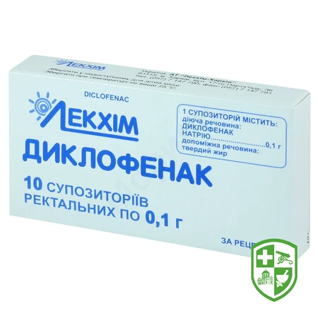 Каталог — Photo 24