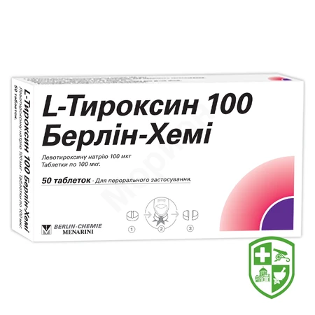 Каталог — Photo 3