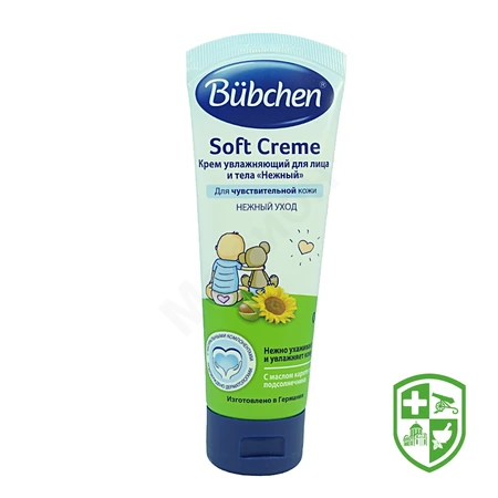 Краса та догляд — Photo 4