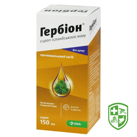 Каталог — Photo 24