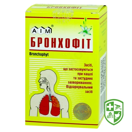 Каталог — Photo 5