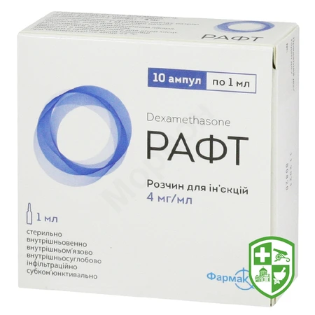 Каталог — Photo 26