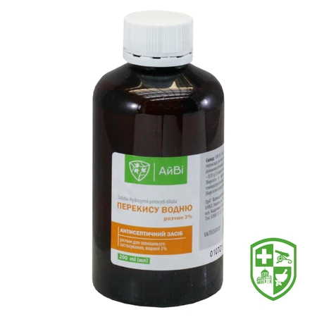 Антисептичні та дезінфекційні засоби — Photo 4