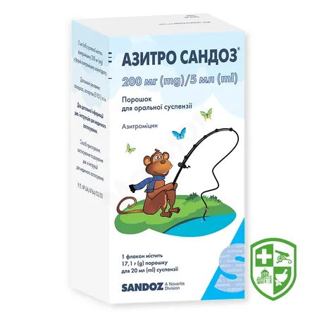 Каталог — Photo 2