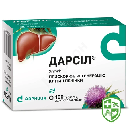 Каталог — Photo 4