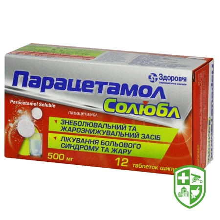 Каталог — Photo 13