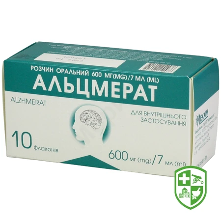 Медотилін р-н д/ін. 250 мг/мл 4.мл №3 — Photo 1