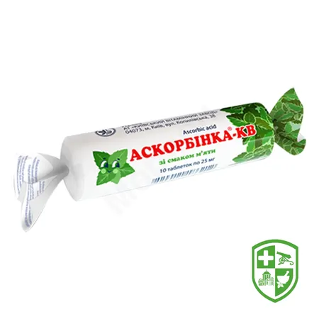 Лікарські засоби — Photo 5