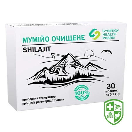 БАДи для кісток суглобів та м'язів — Photo 15