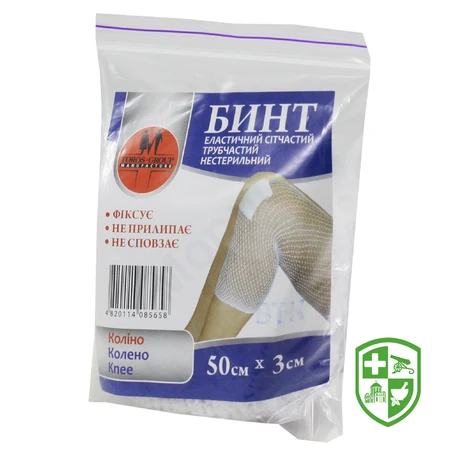 Каталог — Photo 8