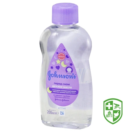 Товари для дітей та мам