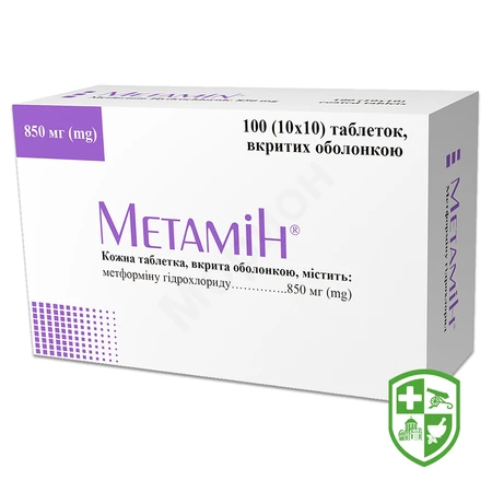 Каталог — Photo 8