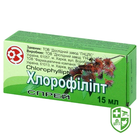 Каталог — Photo 11