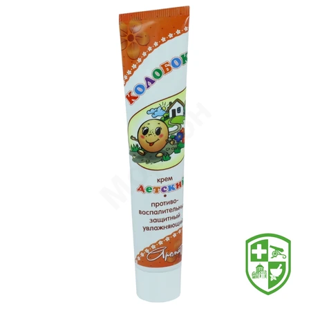 Товари для дітей та мам — Photo 8