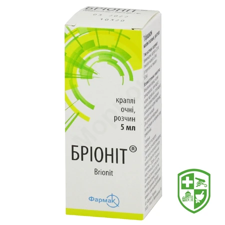 Норматин крап. очні 0,5 % 5.мл №1 — Photo 3