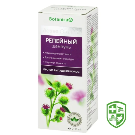 Краса та догляд — Photo 16