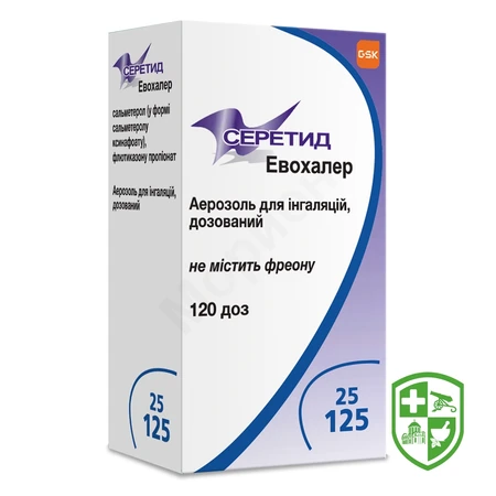 Каталог — Photo 24