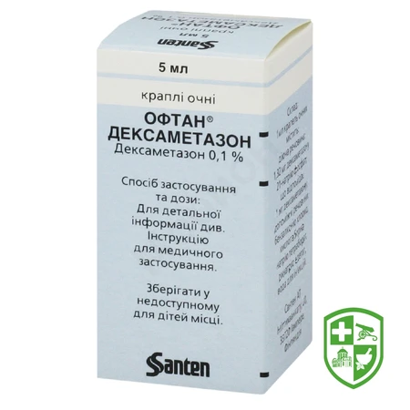 Каталог — Photo 13