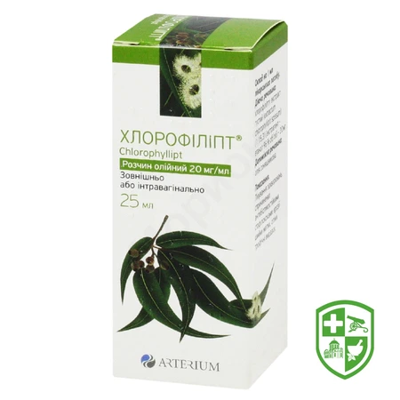 Евкаліпта настойка настоянка д/внутр. застос. 25.мл — Photo 4