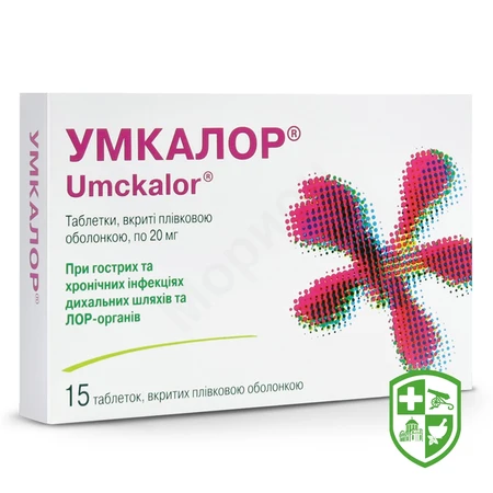 Каталог — Photo 6