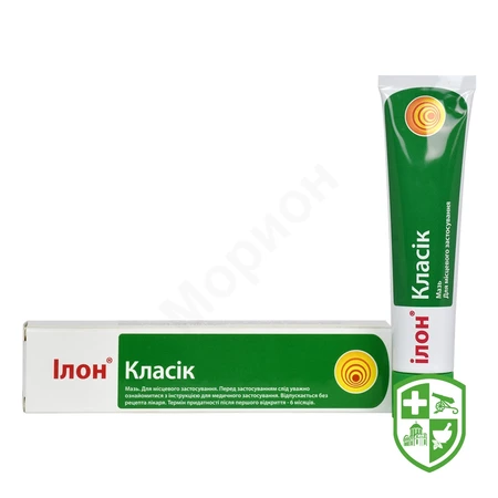 Евкаліпта настойка настоянка д/внутр. застос. 25.мл — Photo 9