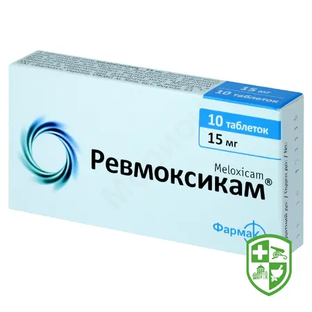 Каталог — Photo 21
