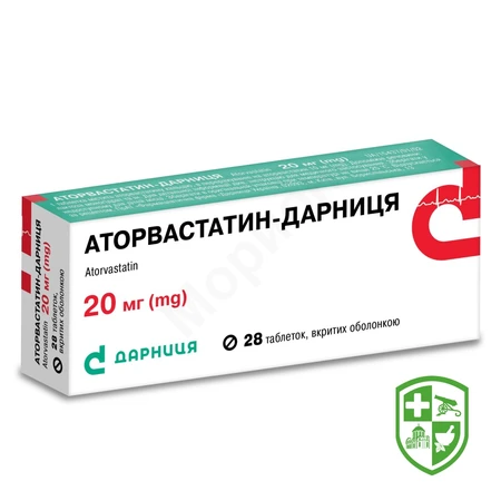 Каталог — Photo 23