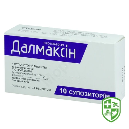 Каталог — Photo 25