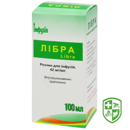 Каталог — Photo 16