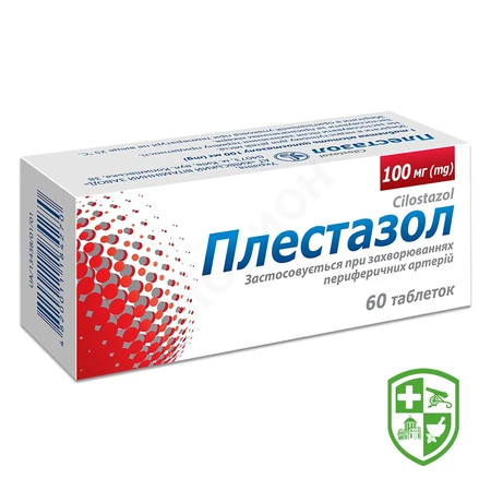 Каталог — Photo 4