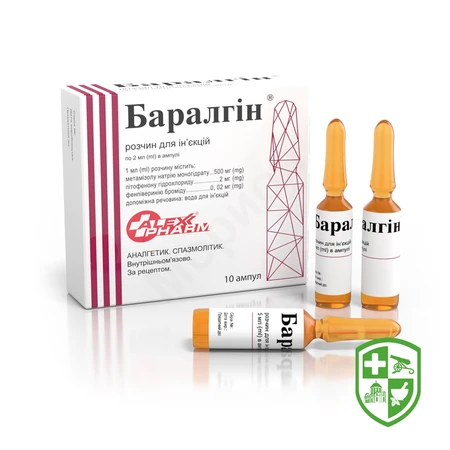 Каталог — Photo 1