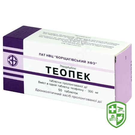 Каталог — Photo 9