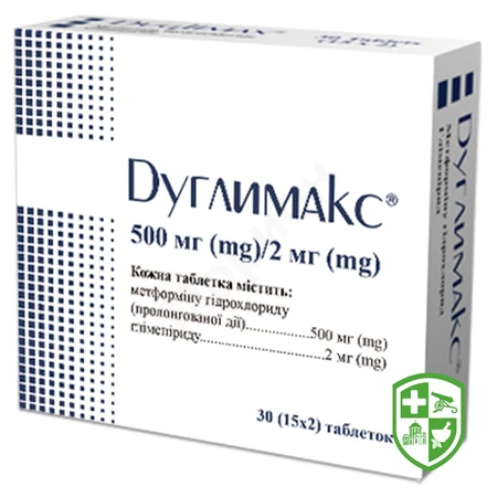 Каталог — Photo 9