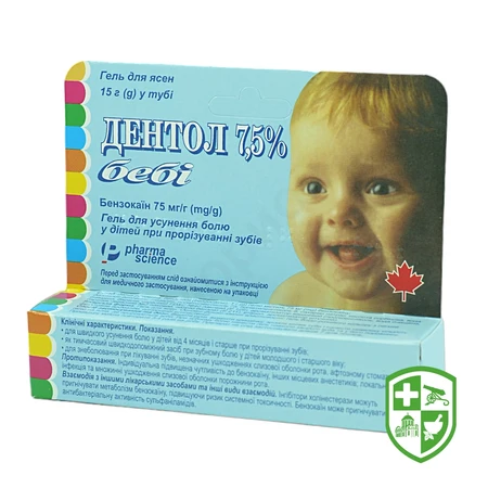 Каталог — Photo 10