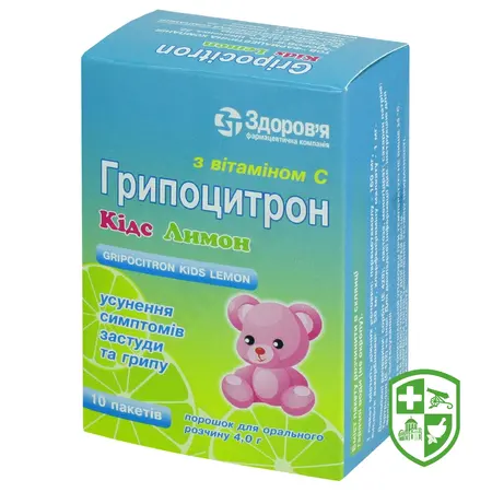 Аскорбінка табл. 25 мг №10 — Photo 7